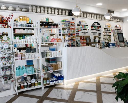 Ogranak Galena Specija, Beograd — apoteka sa laboratorijom za izradu magistralnih lekova